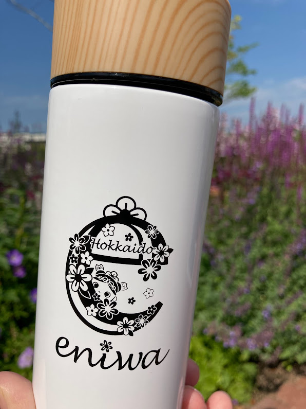ステンレスボトル（300ml）